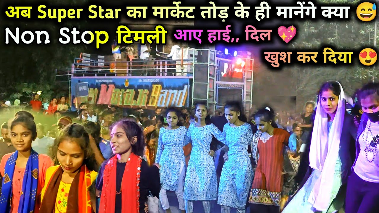 Old JM Band Rambhava is Back 😎 | क्या ही टिमली बजाते है यार 👌🥰 | Dasera At, सामरपाड़ा Non stop timli