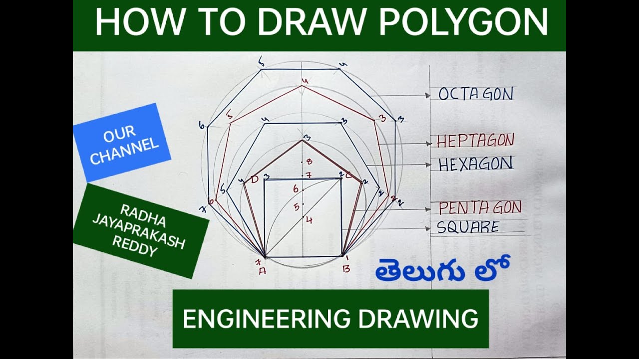 HOW TO DRAW REGULAR POLYGON IN ENGINEERING DRAWING IN TELUGU