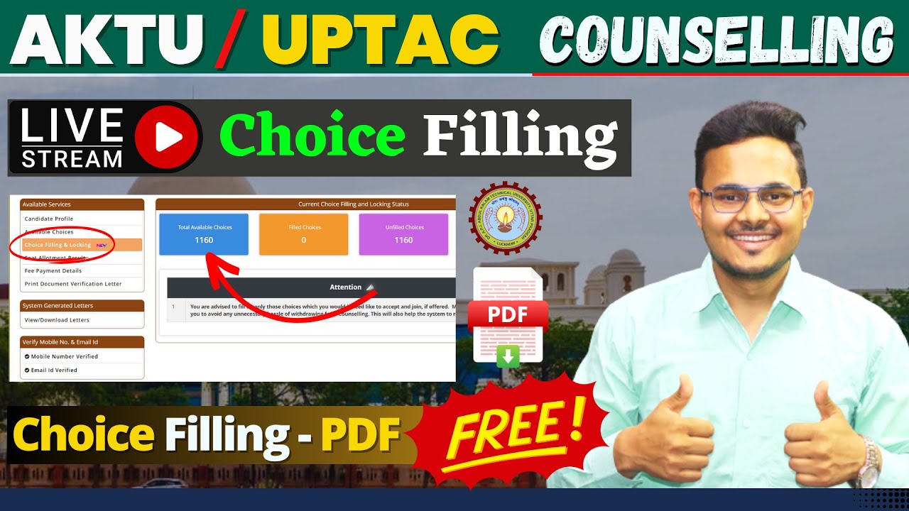 FREE Choice Filling Pdf 🤩 | AKTU Choice Filling 2023 | Step by Step Process | College Saathi