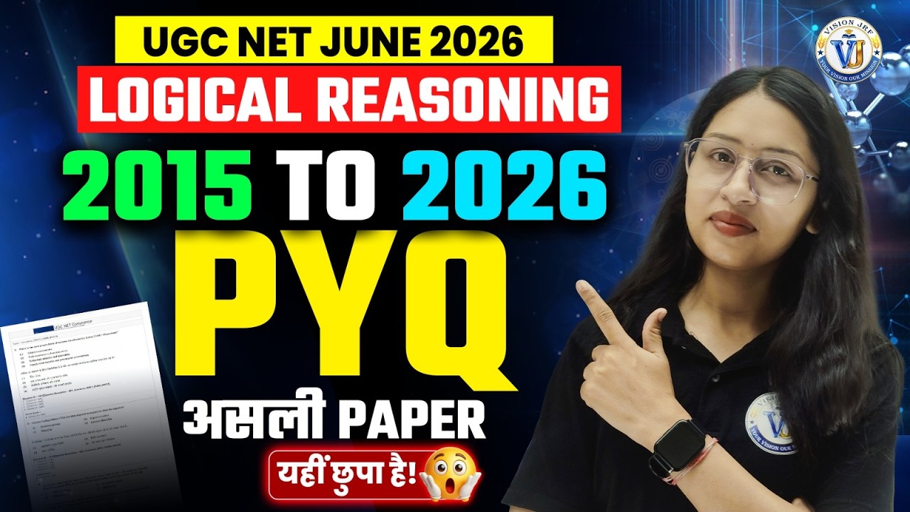 UGC NET Paper 1 Logical Reasoning | UGC NET Logical Reasoning PYQs | LR PYQs | By Saroj Mam