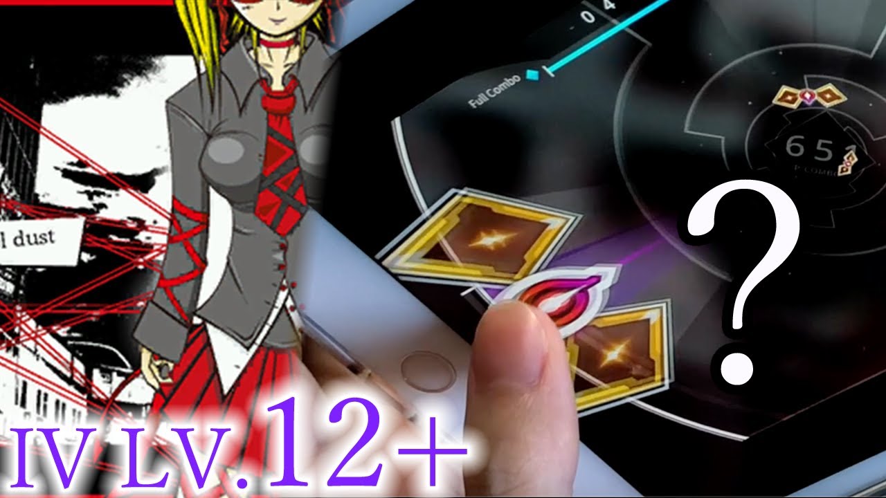 【經典 x 超耐力硬扛】Angel dust (IV LV 12+) All Perfect+!!! 1010000pt【Rotaeno】