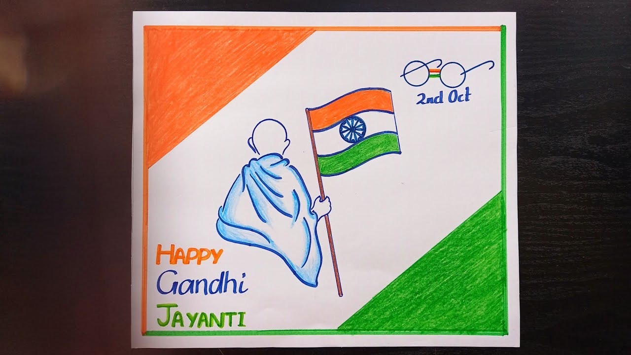 Gandhi Jayanti Poster Making/ Easy Gandhi Jayanti Drawing/ Swachh Bharat Easy Drawing