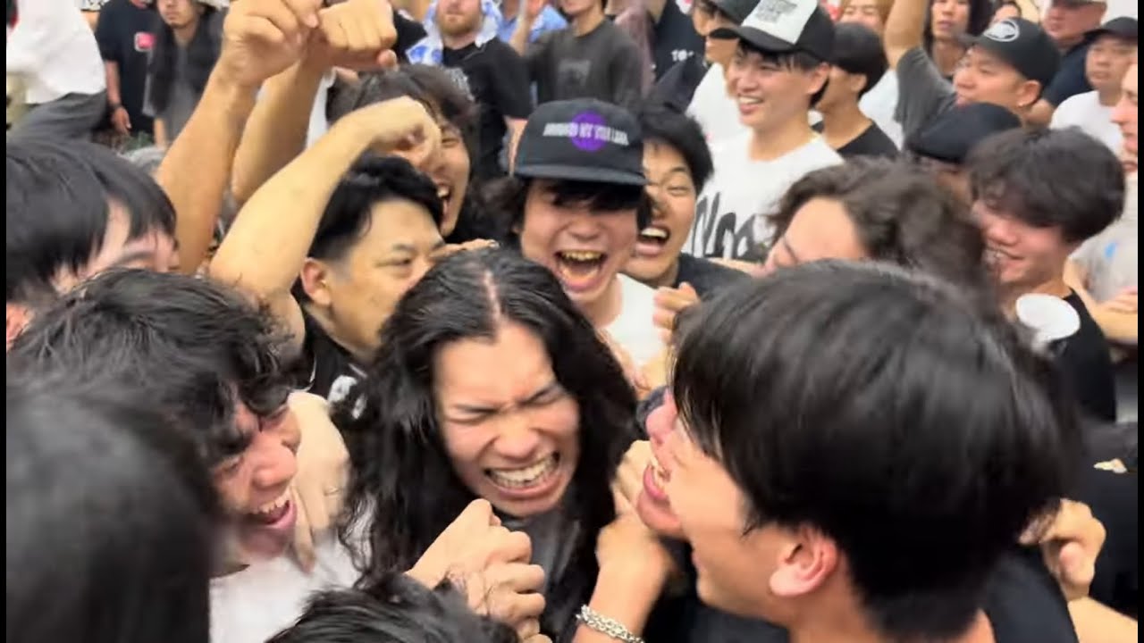 TIVE August 17th 2025