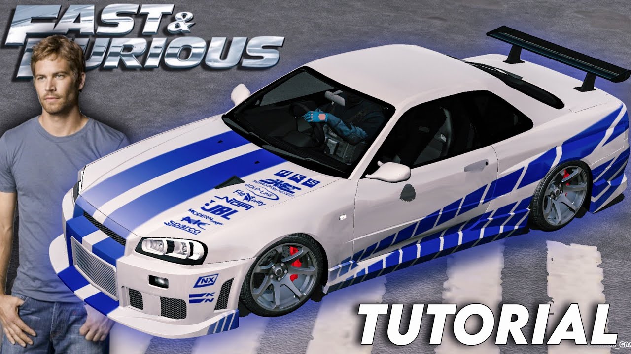 Форсаж: Nissan Skyline GTR R34 Пола Уокера: руководство по парковке в многопользовательском режим...