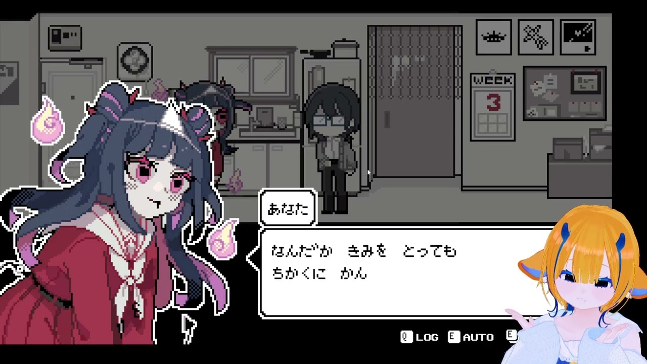 泣き虫なボクと見えないキミ