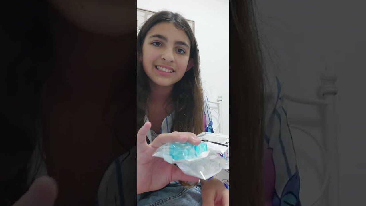 הול קניות מביוטיקר😍