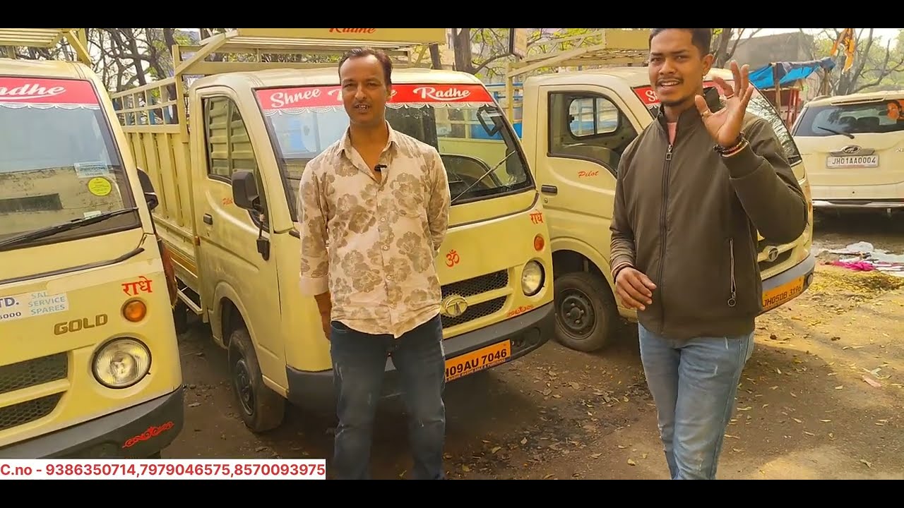 Second Hand dala gadi in Jamshedpur Jharkhand #secondhand