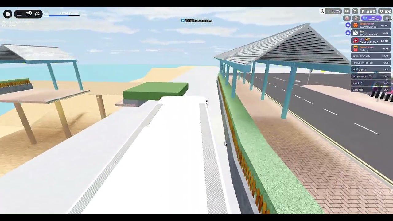 Roblox SIBS CSB AD01 HB203 PH2 北頓碼頭➡️仙貝廣場(下層展望)(原速)
