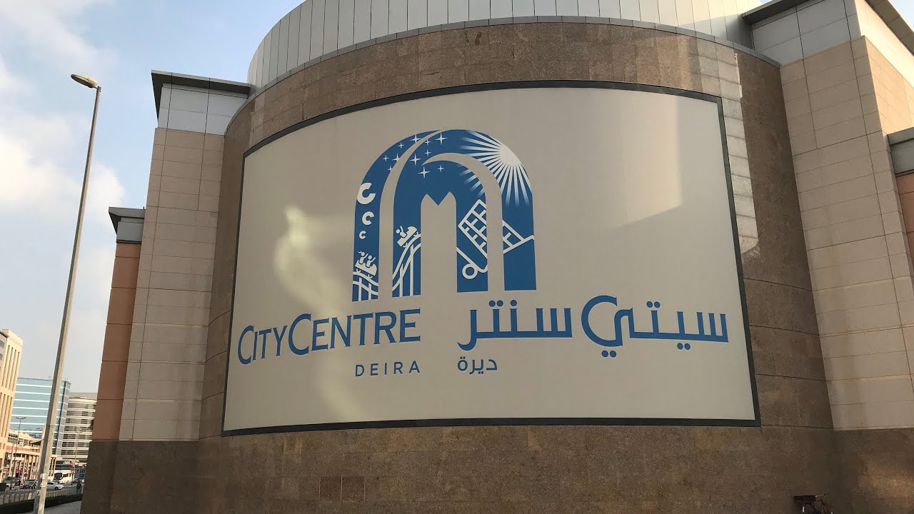 Sneaker Stores @ Deira City Centre-Dubai UAE-Michael B Collections