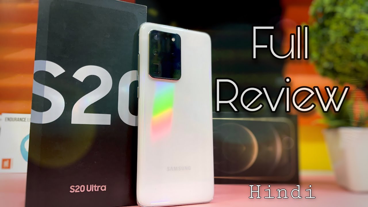 Samsung Galaxy S20 Ultra (White) Full Review After 7 months Hindi