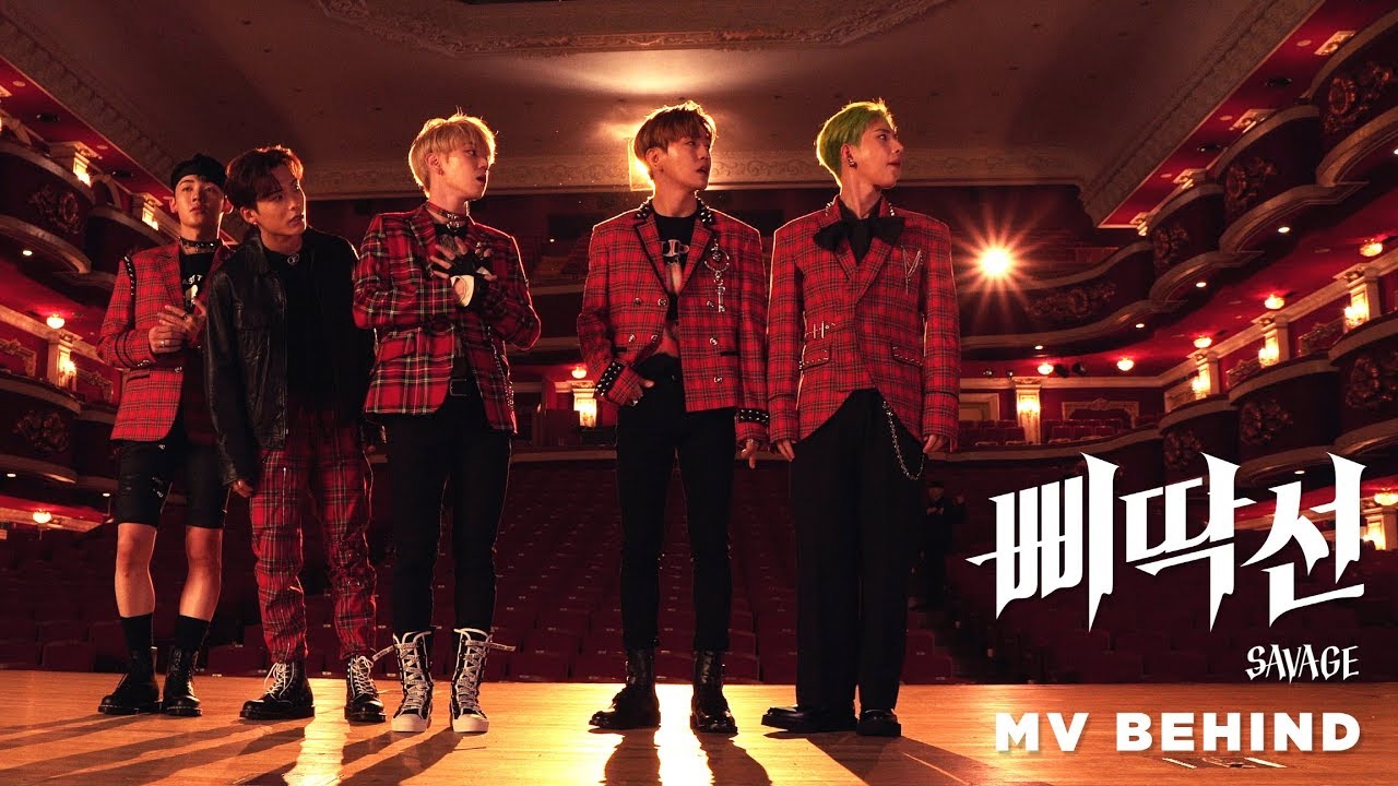 A.C.E (에이스) - 삐딱선 (SAVAGE) M/V Behind
