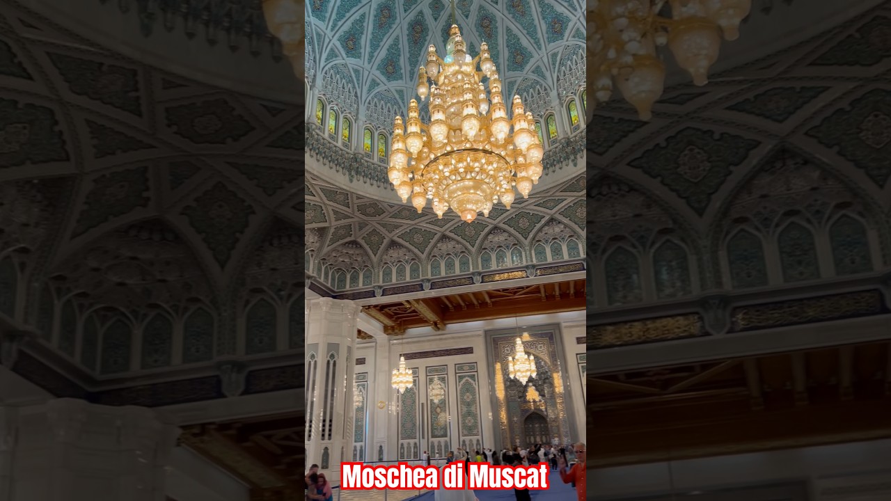 #moschee #muscat #oman #youtubeshorts #ytshorts #yt #travelblogger #travel #travelvlog