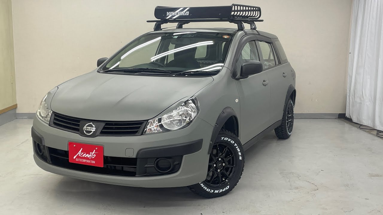 【ハケ塗りボディー】ＡＤバンリフトアップ　オリジナルカスタム＠2年保証つき中古車のエースオート　大阪　八尾　東大阪