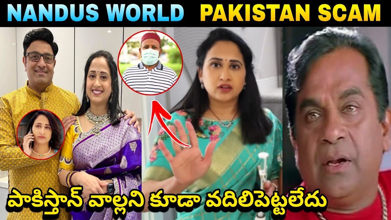 🚨Nandus World UK Visa Scam Trolls || Nandus World Latest Controversy || Nandus First Reaction Video