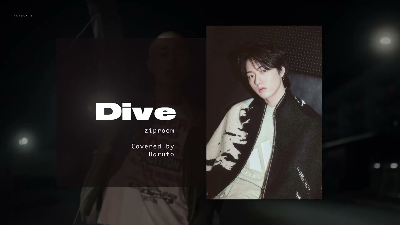 Haruto (AI Cover) - Dive