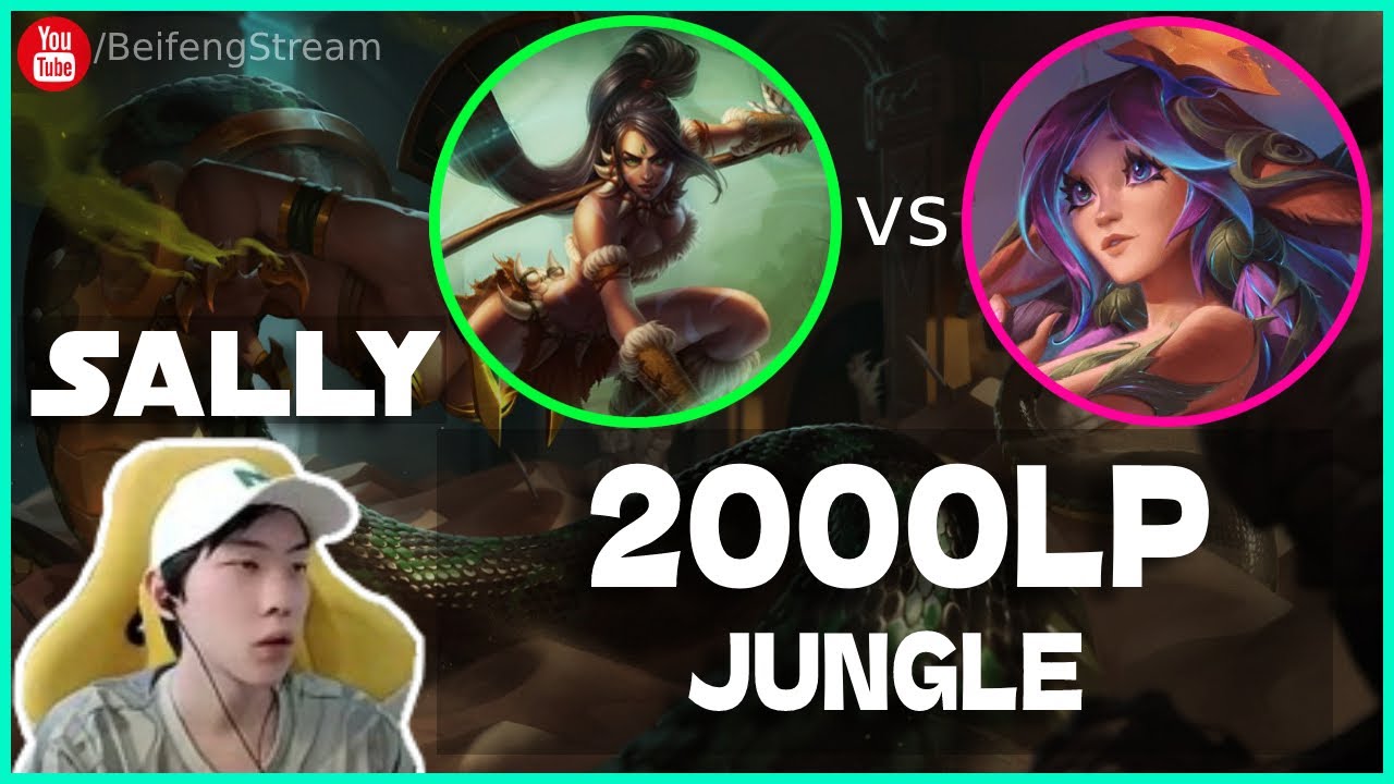 🔴 Sally Nidalee vs Lillia Jungle (2000 LP Jungle) - Sally Nidalee Guide