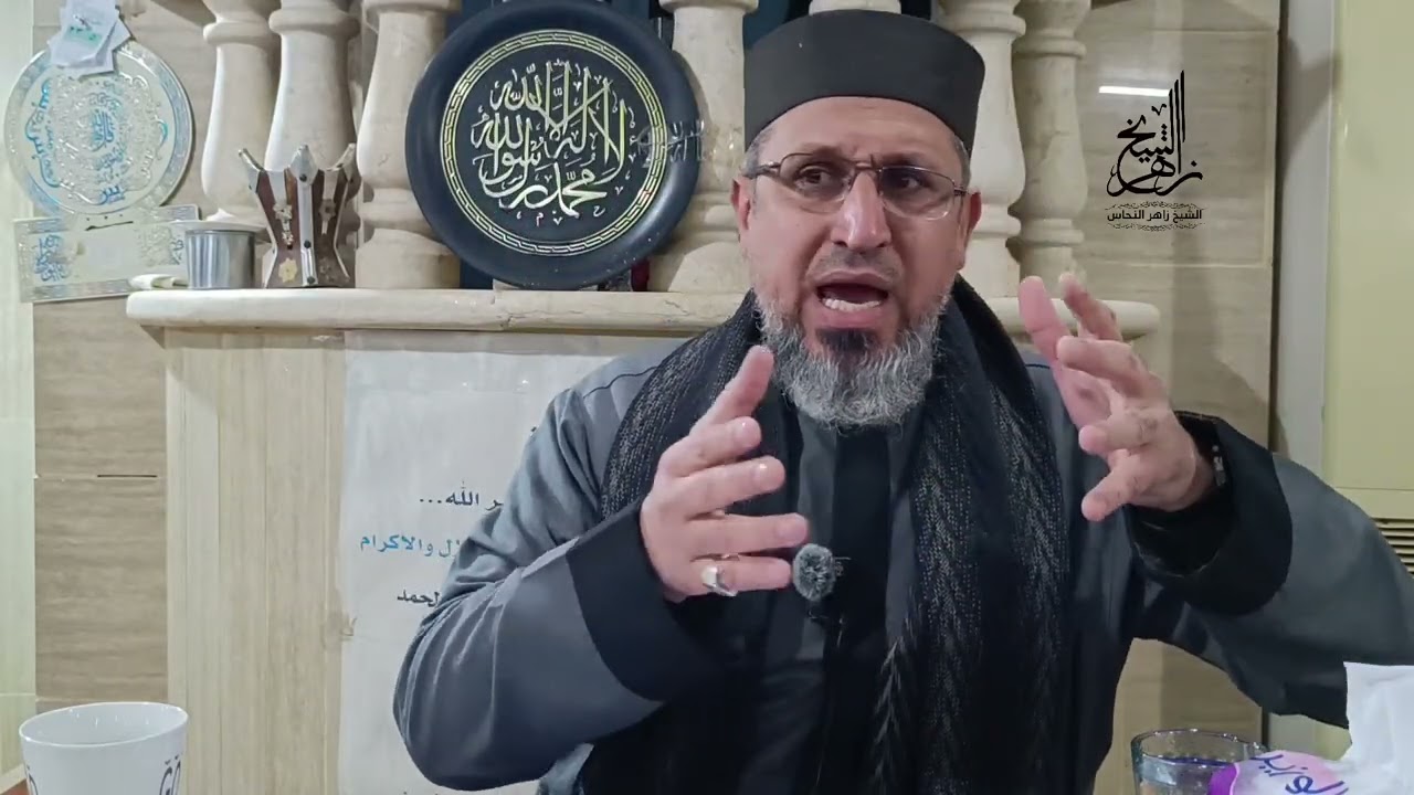محاضرة بعنوان: خديعة الاستعداد لرمضان... ما الذي نسيناه!؟