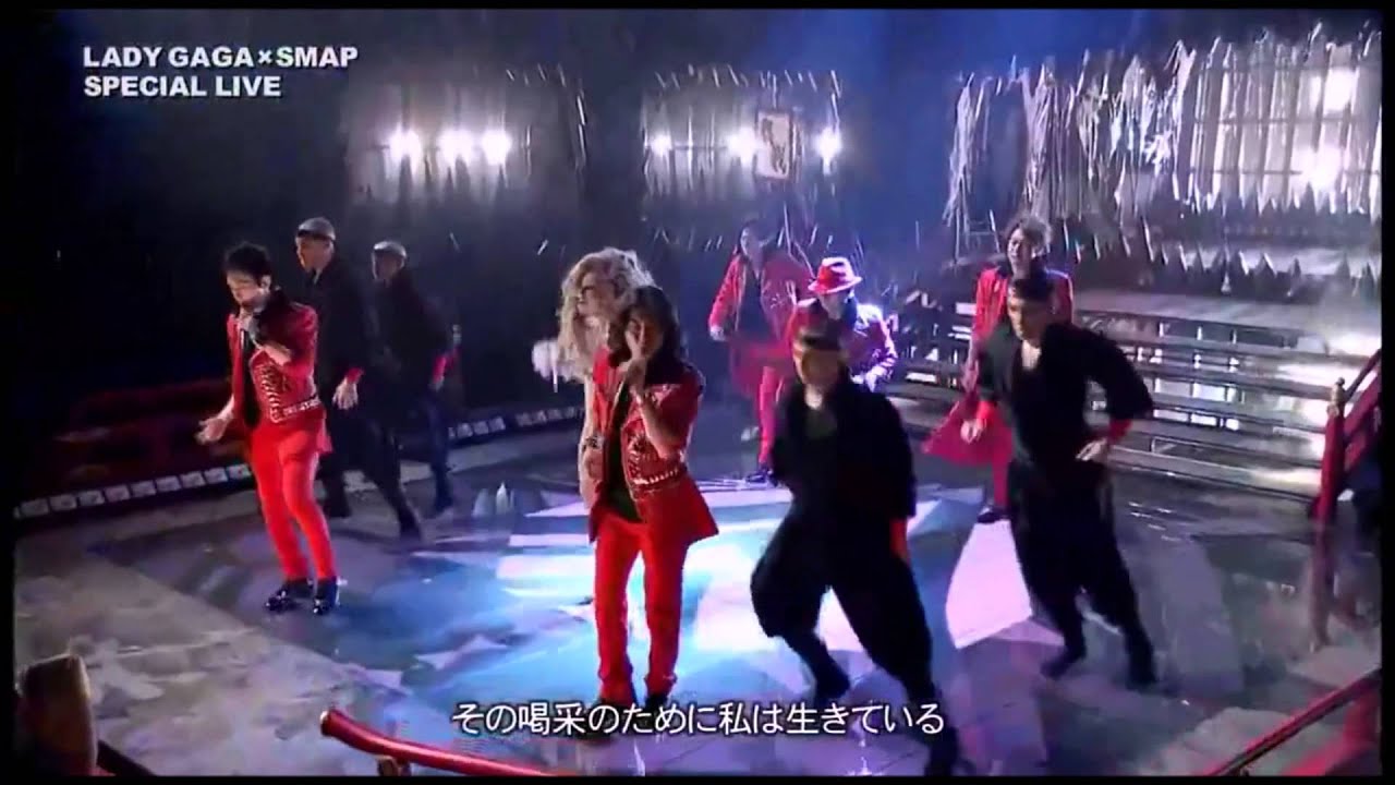 Lady Gaga performs Applause on SMAP X SMAP