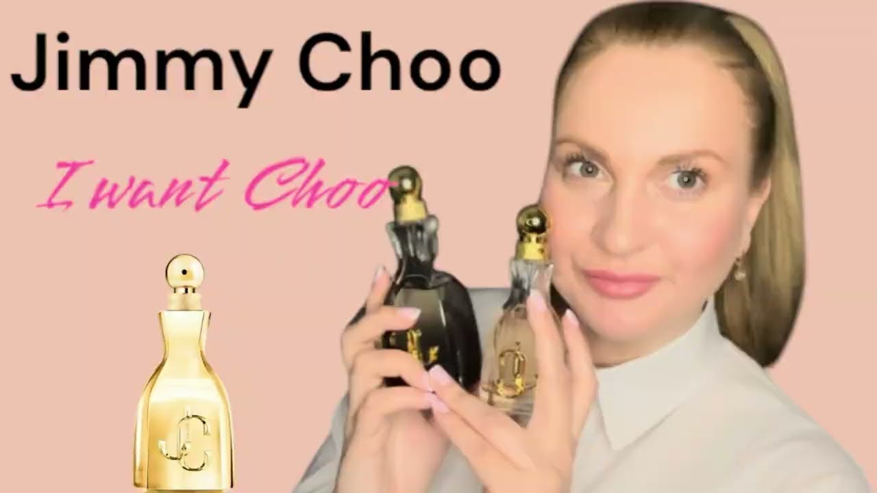 JIMMY CHOO - линейка I WANT CHOO. Бюджетные ароматы Джимми Чу. Тетенькина парфюмерия?