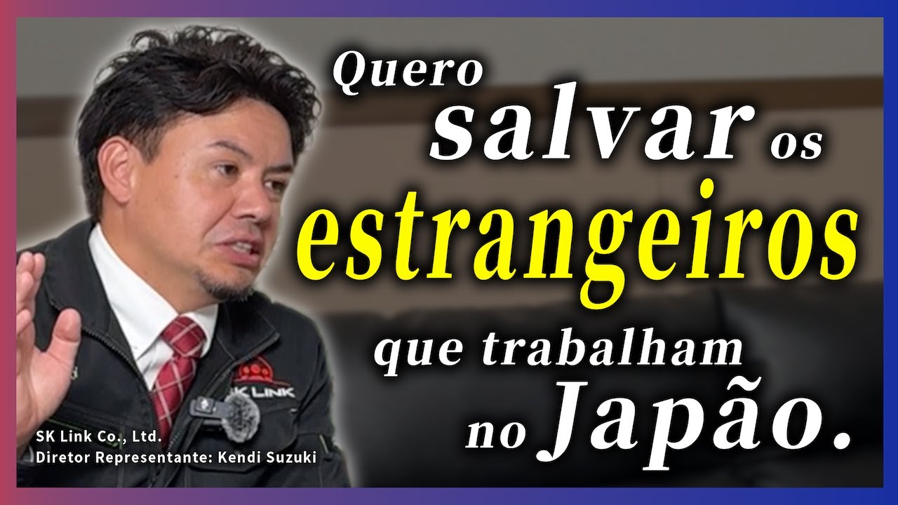 【Agência de RH】Apoiar estrangeiros que trabalham no Japão — A história da SKLink