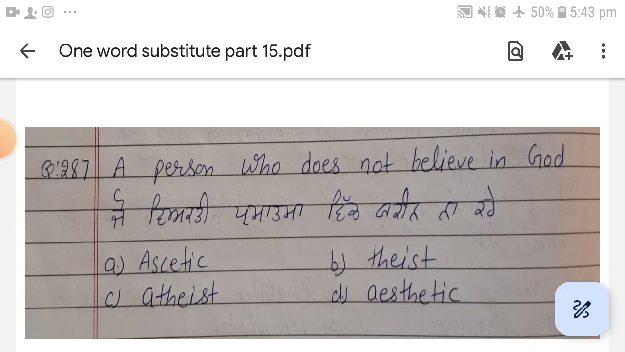 One word Substitute Part 15 by jatin sir Nabha