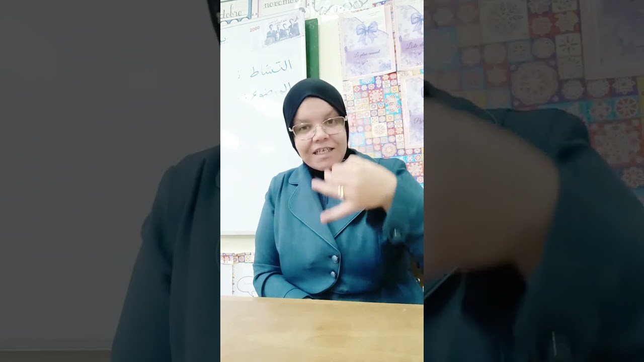 دردشة مع أصحاب المقابلة الشفوية 