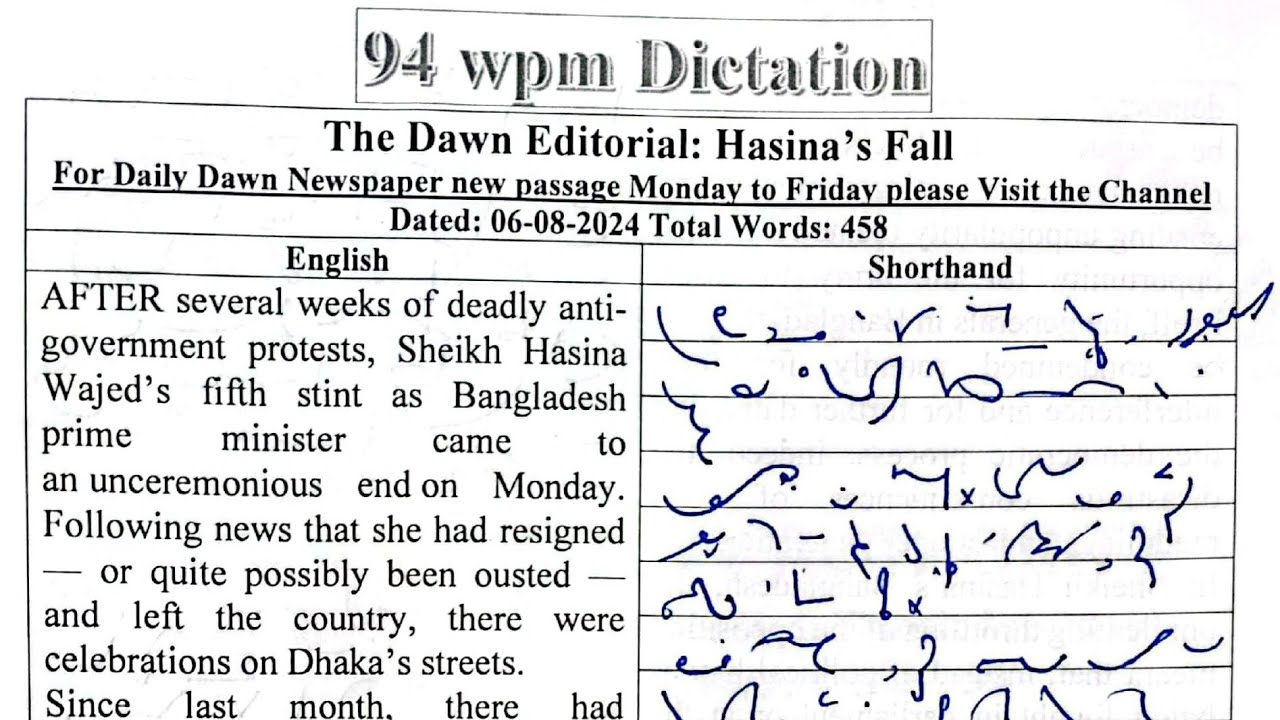 Shorthand Dictation 94 wpm in English : Dawn Newspaper Dictation by Shorthand Academy
