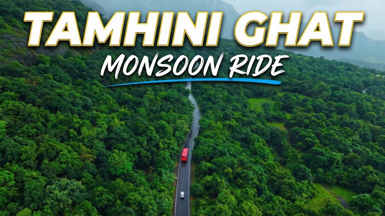 Tamhini ghat Pune | most beautiful road Maharashtra 