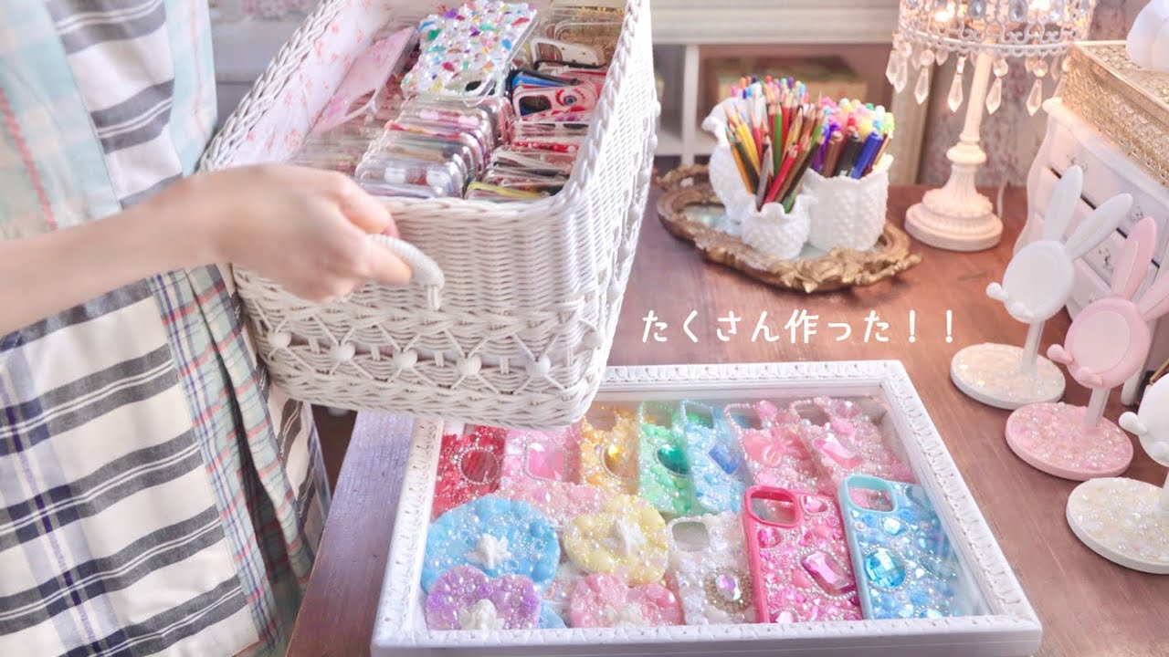 今まで作ったスマホケースを紹介しながらYouTubeの思い出を話す【レジン】