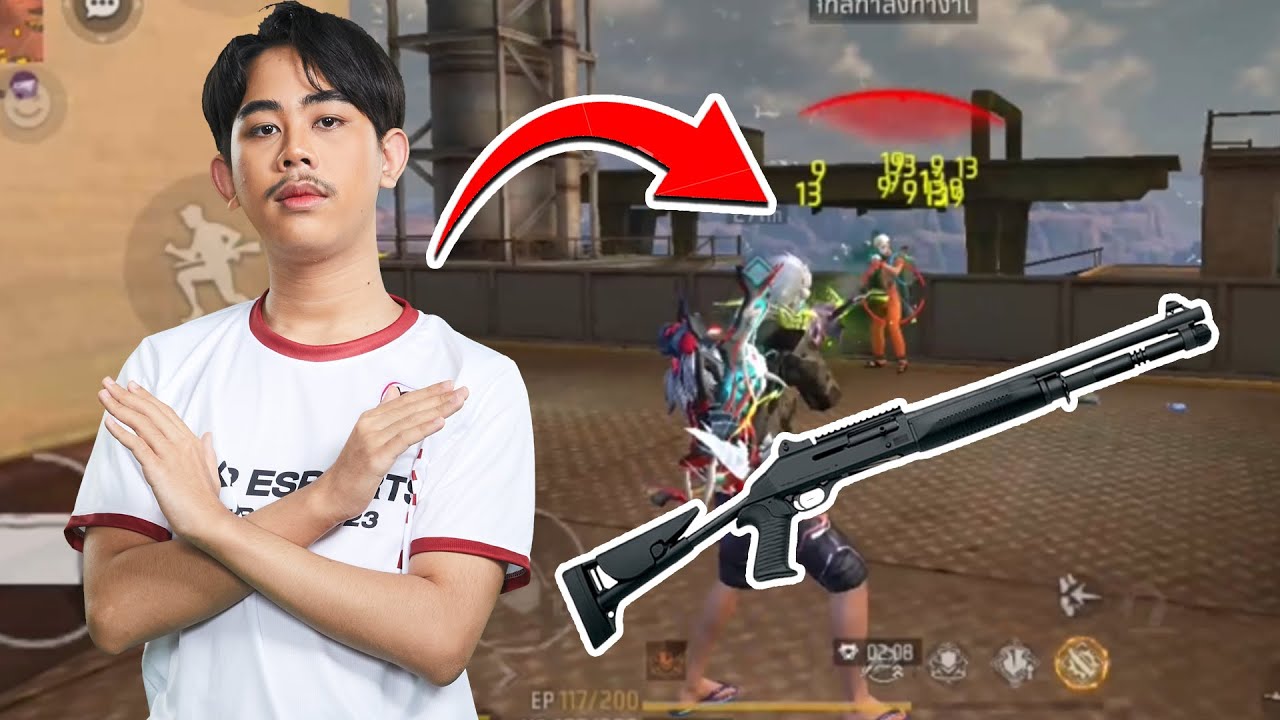 Shotgun EXP-DEW 30 Eliminate