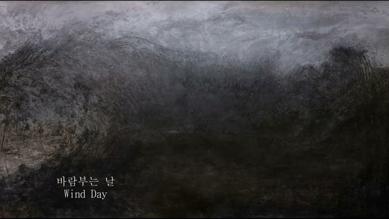 전시소개 : Wind, Sound of  Memory _인사동마루아트 센터_2022