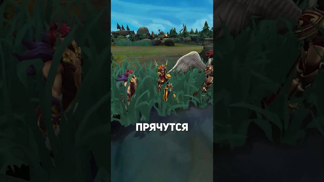 Главный костыль разработчиков Лиги Легенд
