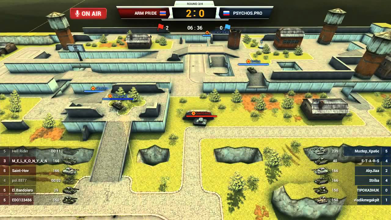 PSYCHOS PRO  vs  ARM PRIDE, Star Series Season I