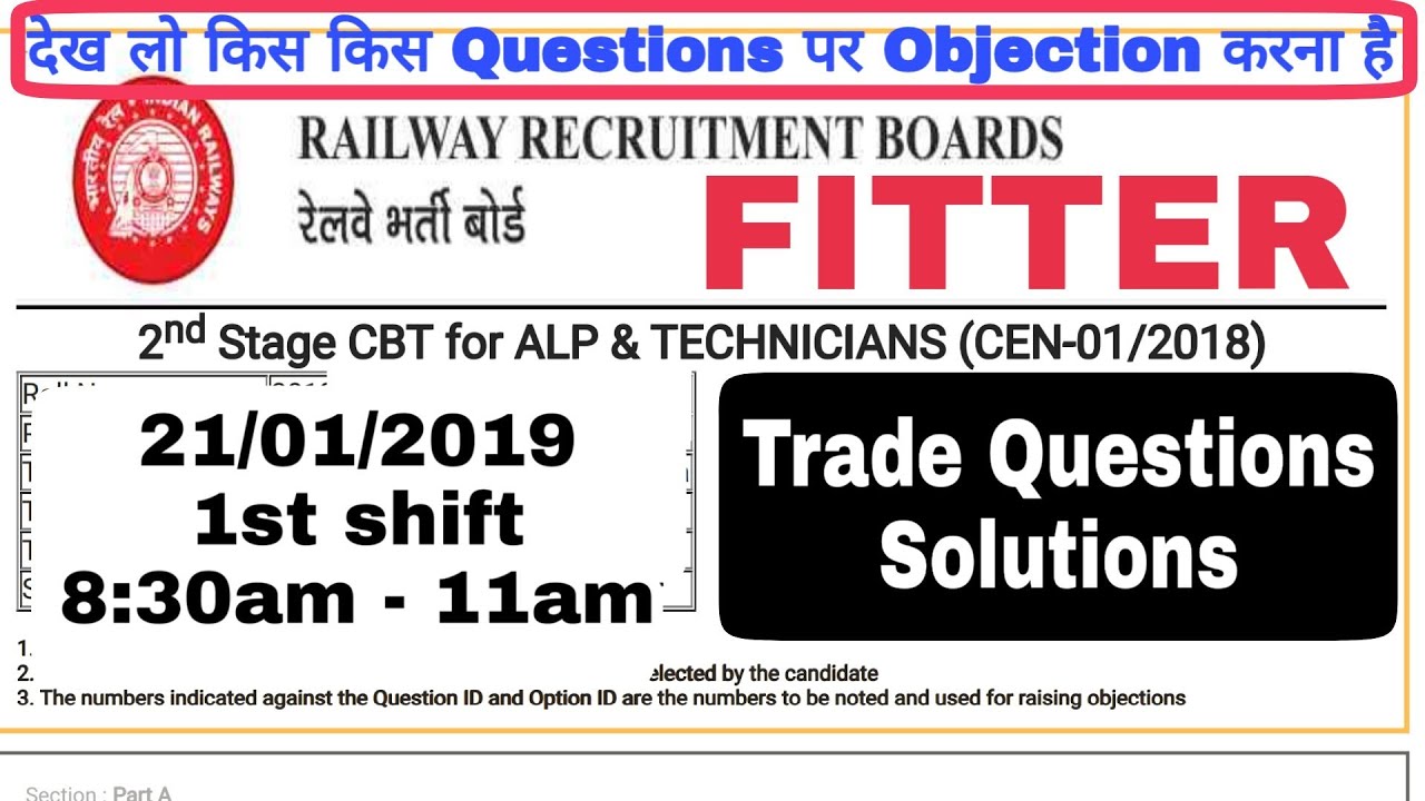 Railway ALP & Technicians 2nd Stage CBT Fitter Questions paper 21/01/2019 1st shift Part-B Solution.