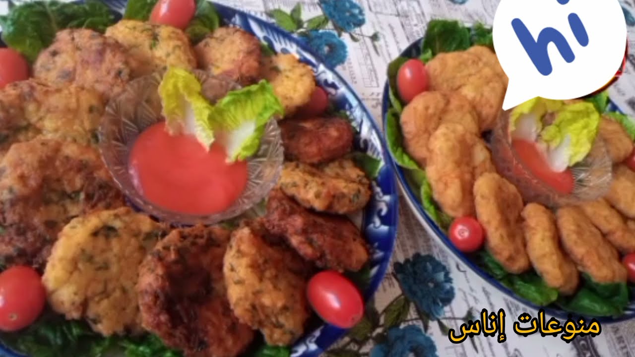 معقودة البطاطس،بكل اسرارها لأول مرة/سهلة بسيطة و مقرمشة ولذيذة جدا