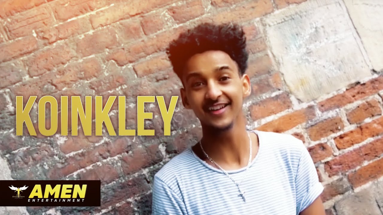 AMEN - Medhanie Alem - Koinkley | ኮይንክለይ - New Eritrean Music 2020 (Music Video)