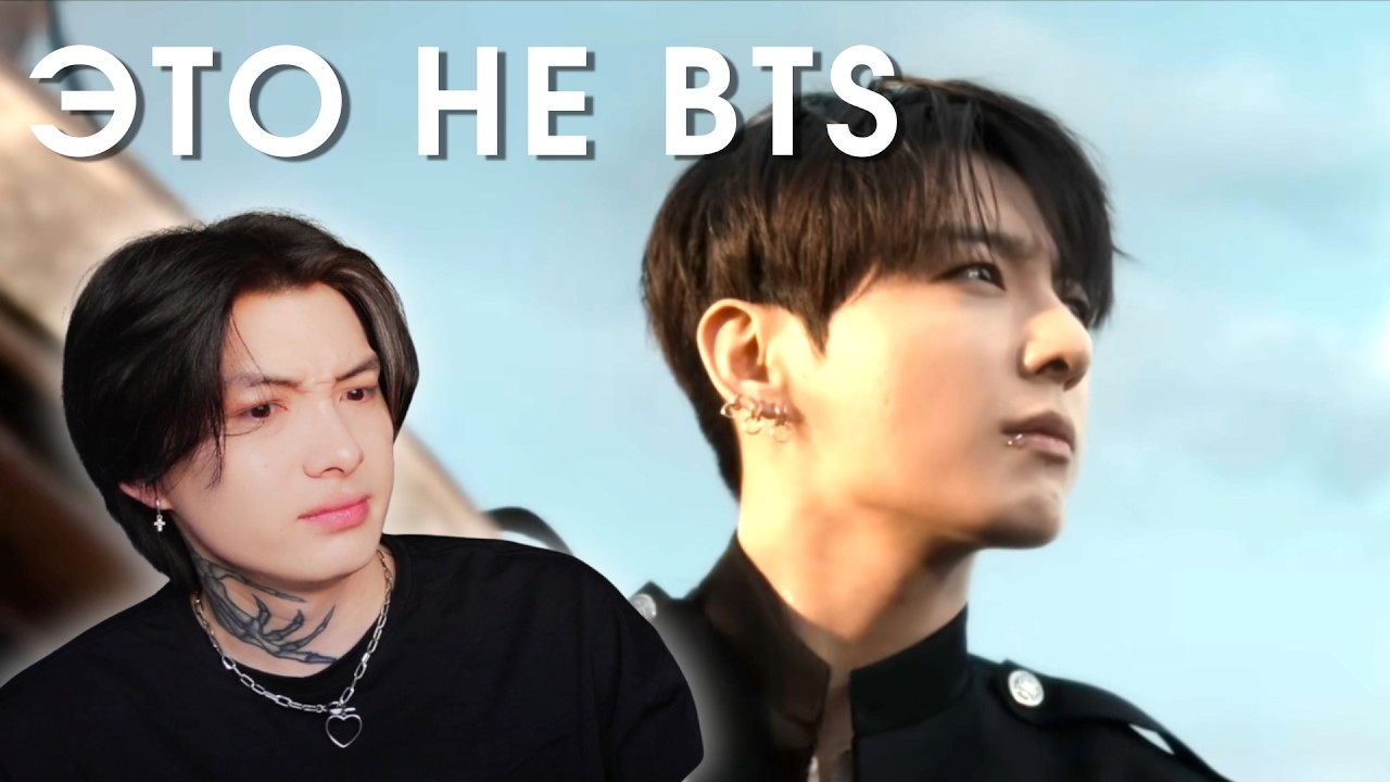BTS ‘SWIM’ MV REACTION (ENG, ESP, ITA, THA, FIL, ARA, HIN SUB)