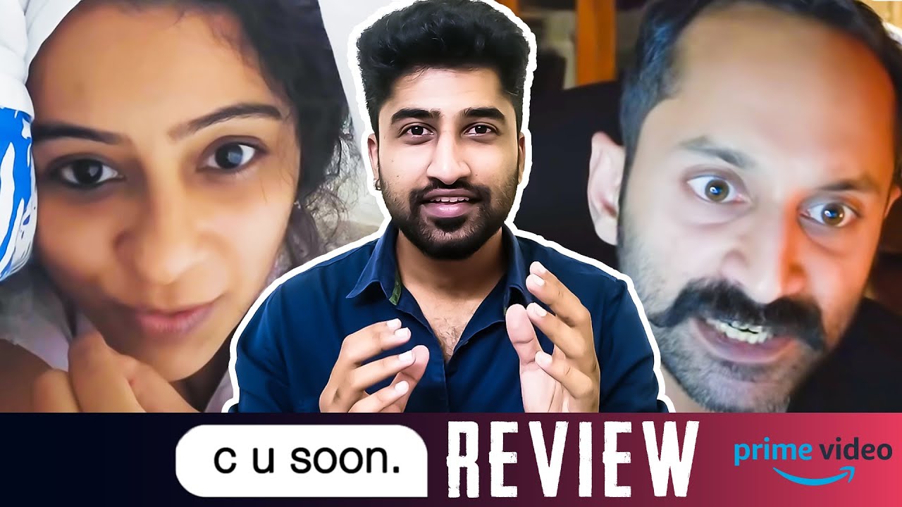 C U Soon Movie Review by Behindwoods | Fahadh Faasil | Roshan Mathew | Mahesh Narayanan
