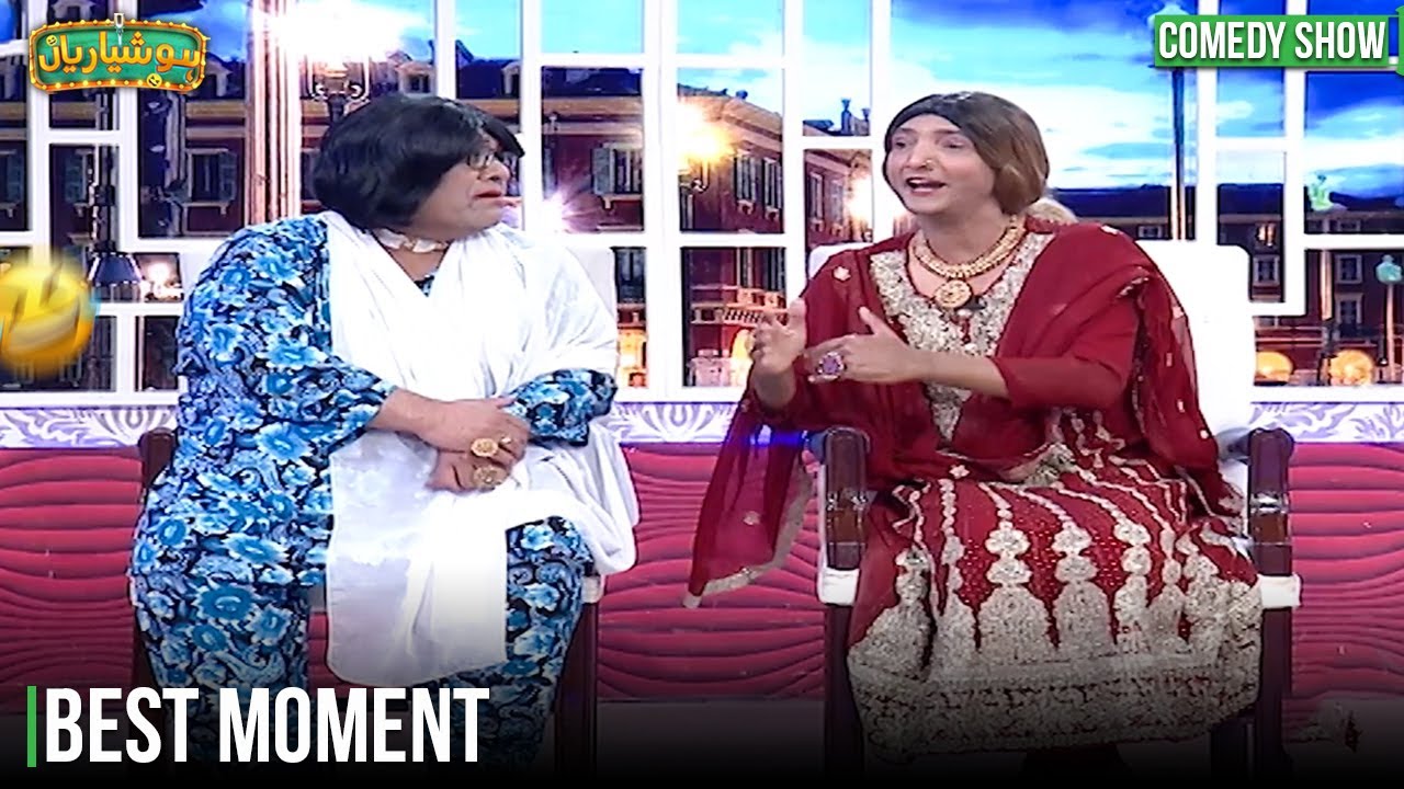 Ye Behen Nahi Ye AAFAT Hai 🤣🔥 | Best Moment | Saleem Albela | Goga Pasroori | Hoshyarian
