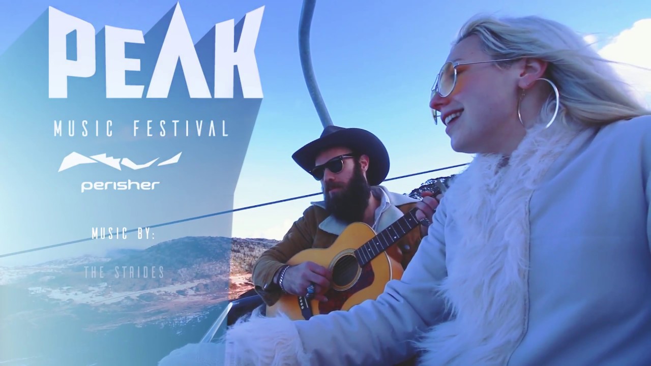 PEAK FEST 2017