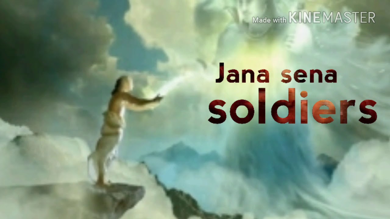 Janasena soldiers