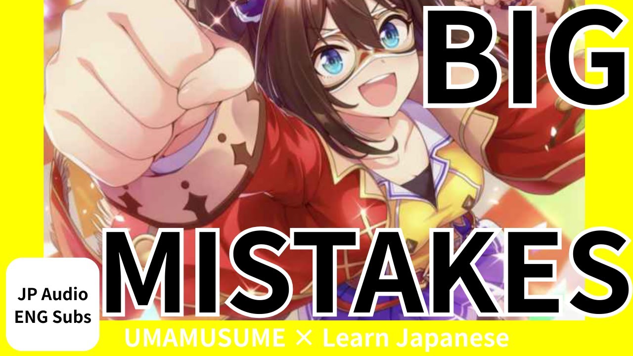 [Episode②]How to Build Truly Strong Uma Musume for Team Stadium