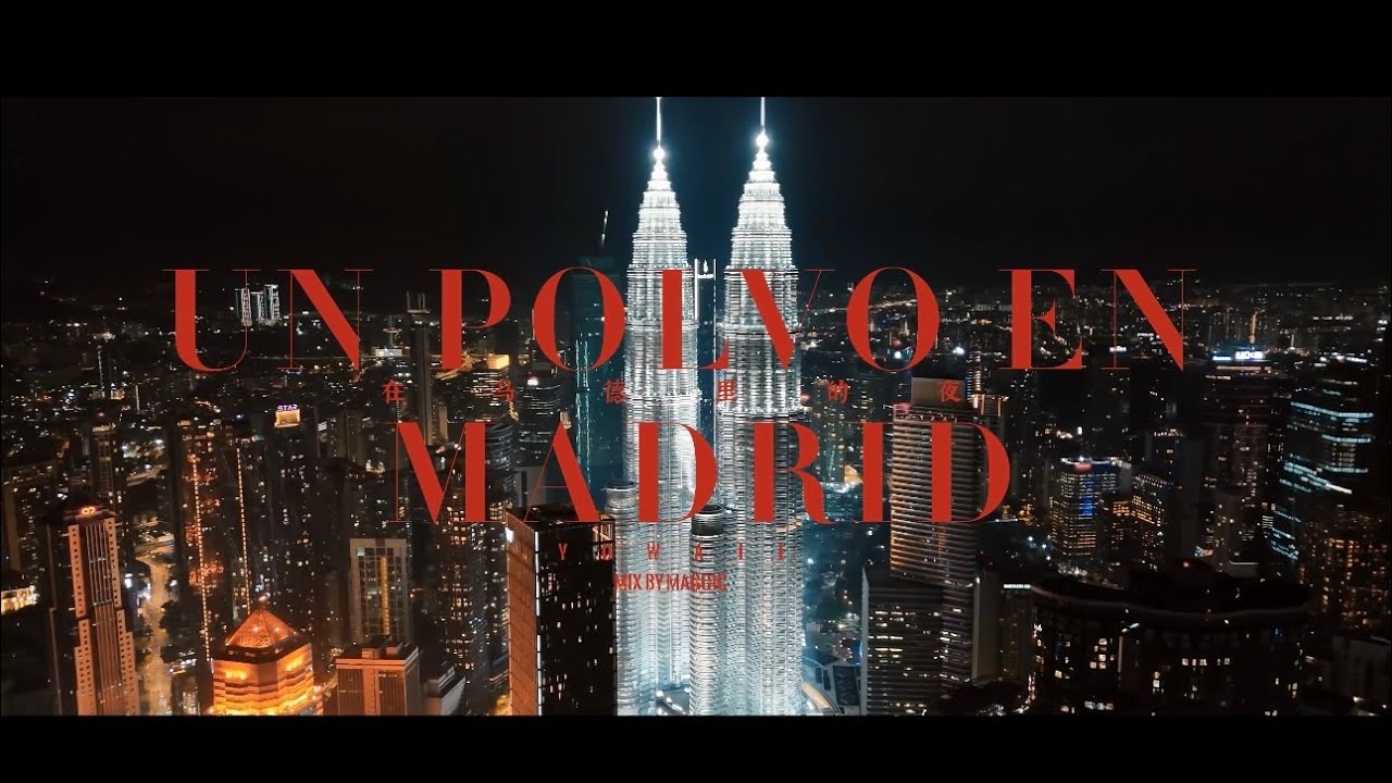 Un Polvo en Madrid - Yowaii | VIDEO OFICIAL