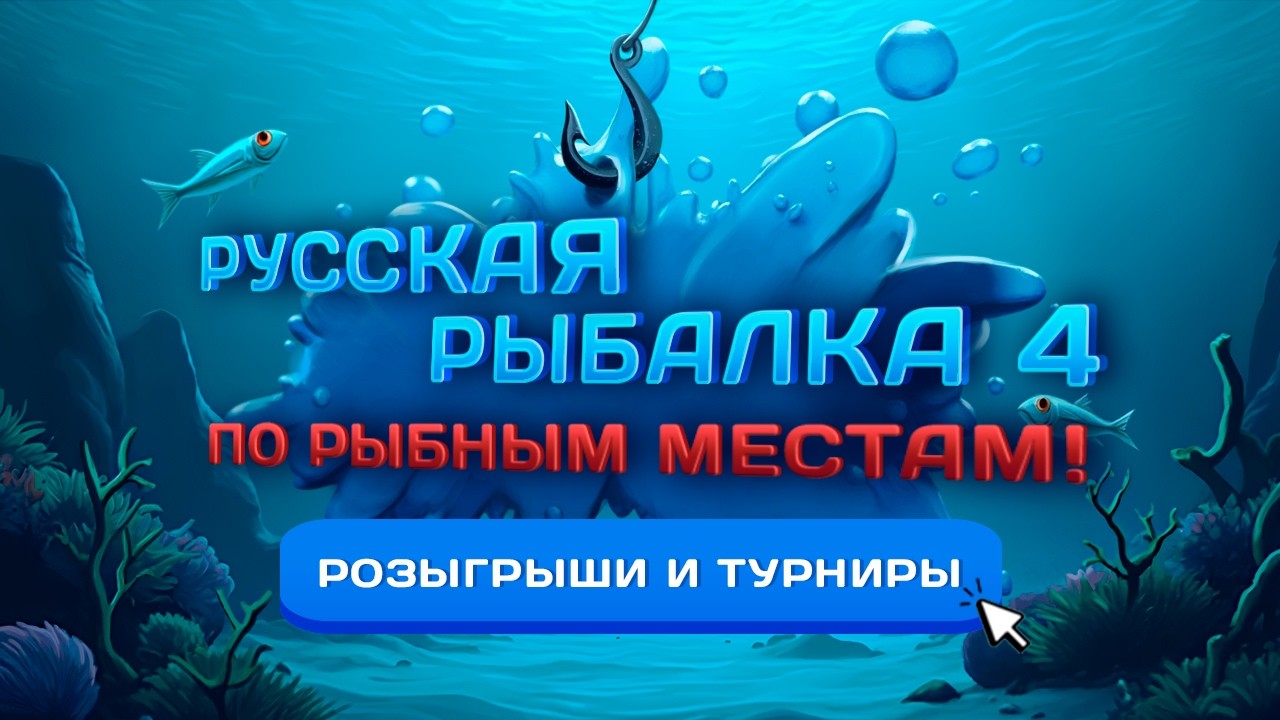 BioShock Remastered☠️САМЫЙ БОЛЬШОЙ СТРИМ В ИСТОРИИ КАНАЛА☠️