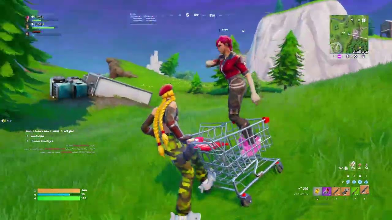 Fortnite_20251214071026