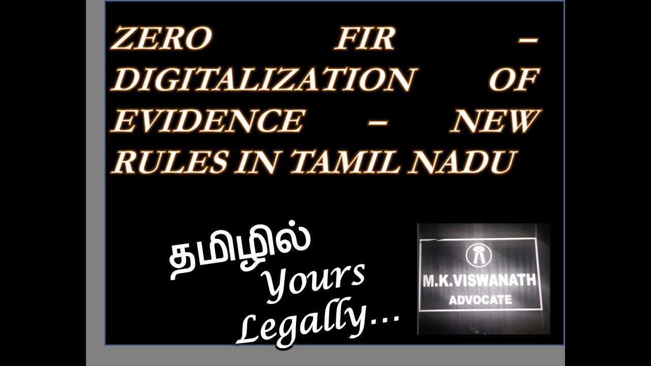 TAMIL NADU CRIMINAL PROCEDURE RULES 2025 &ndash; NEW RULES IN  LINE WITH BNSS