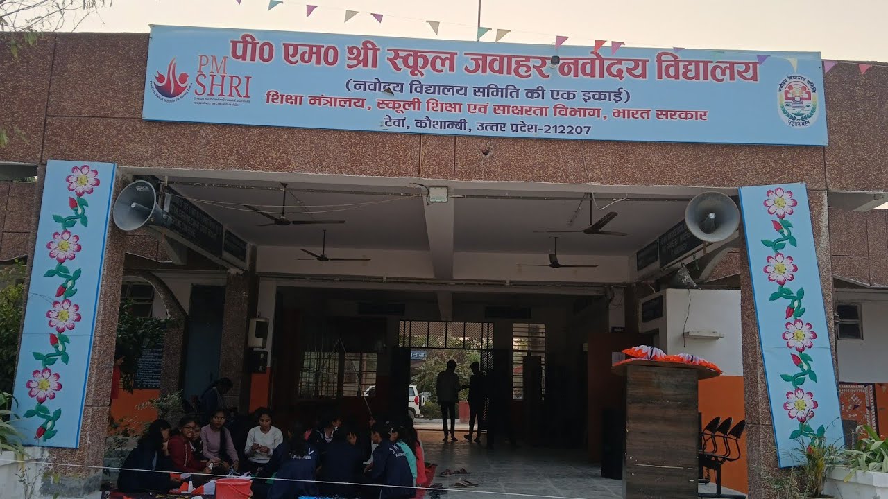 How  we decorated  our school  on Republic day 2026