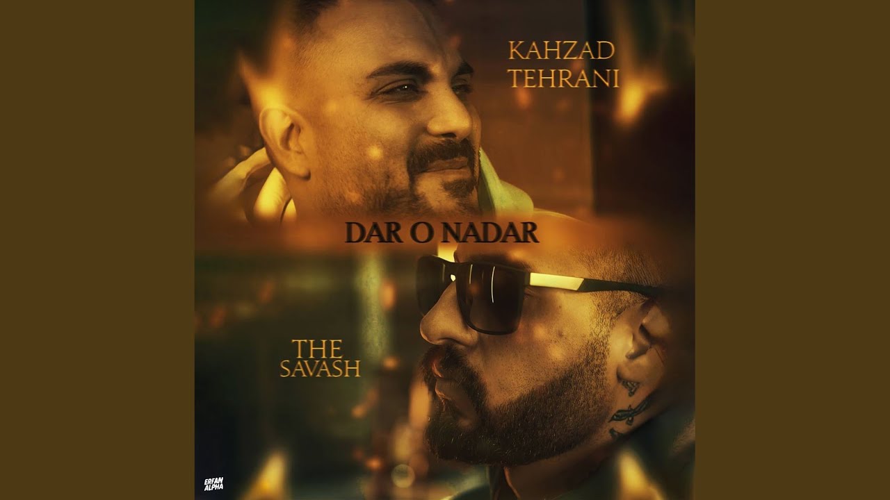 Dar O Nadar (Remix)