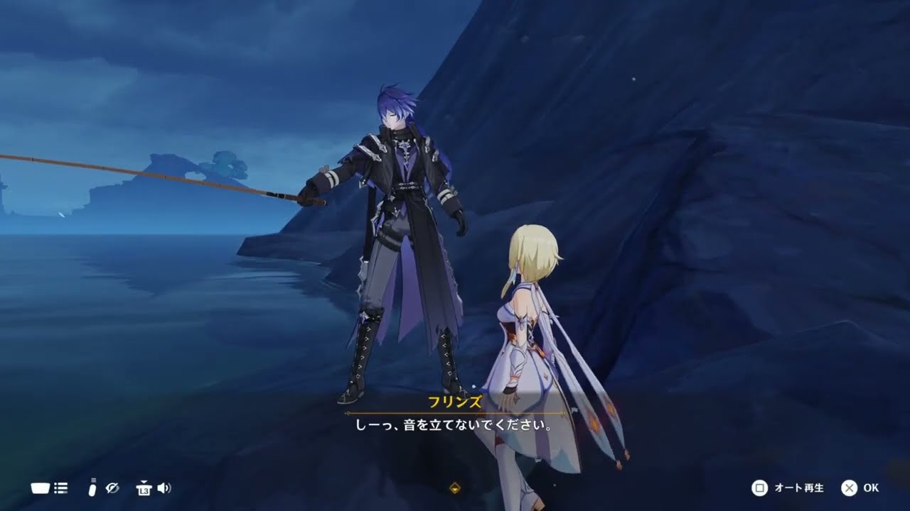 【原神】フリンズと雑談