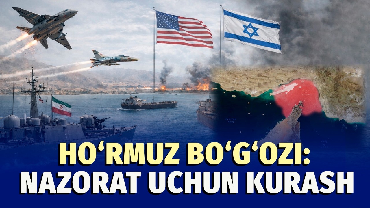 Xo‘rmuz bo‘g‘ozini nazorat qilish Eron uchun qanchalik muhim?